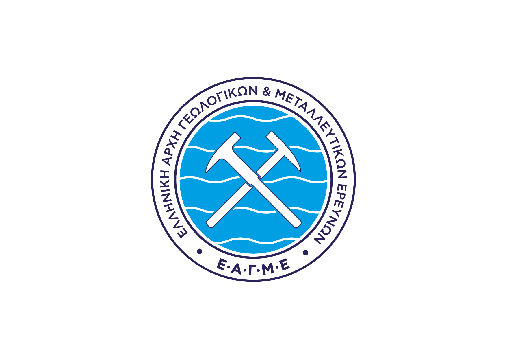 Ελληνική Αρχή Γεωλογικών και Μεταλευτικών Ερευνών